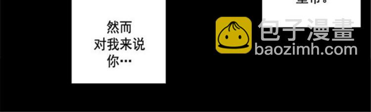 第4话 决战之日85