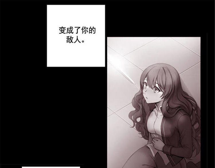 第4话 决战之日95