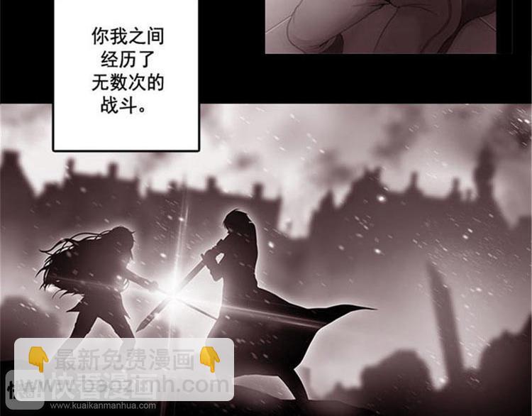 第4话 决战之日96