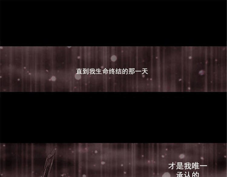 第4话 决战之日98