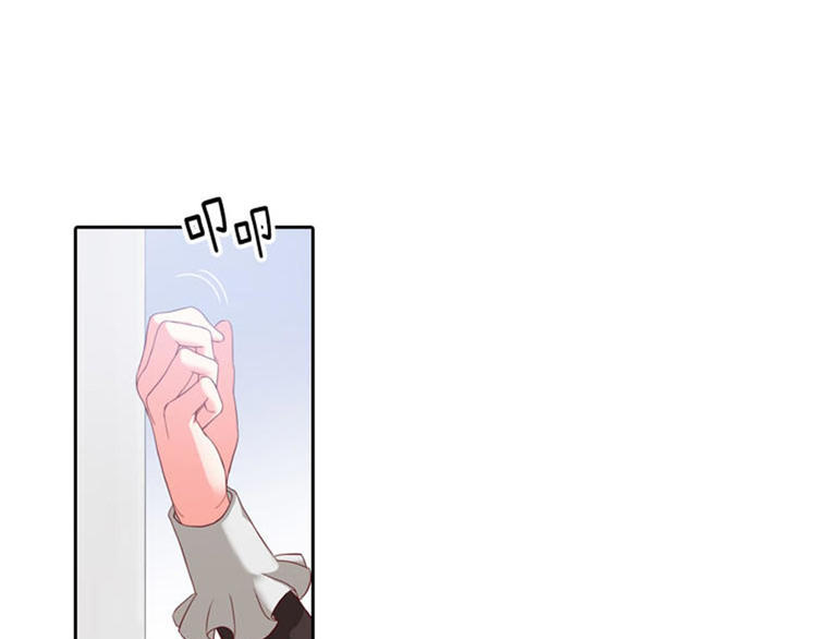 第5话 笼络人心0