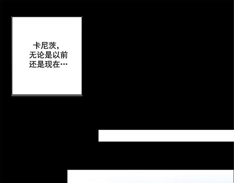 第6话 主仆间的秘密0