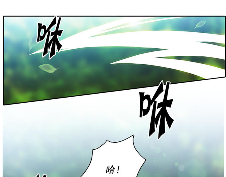 第6话 主仆间的秘密24