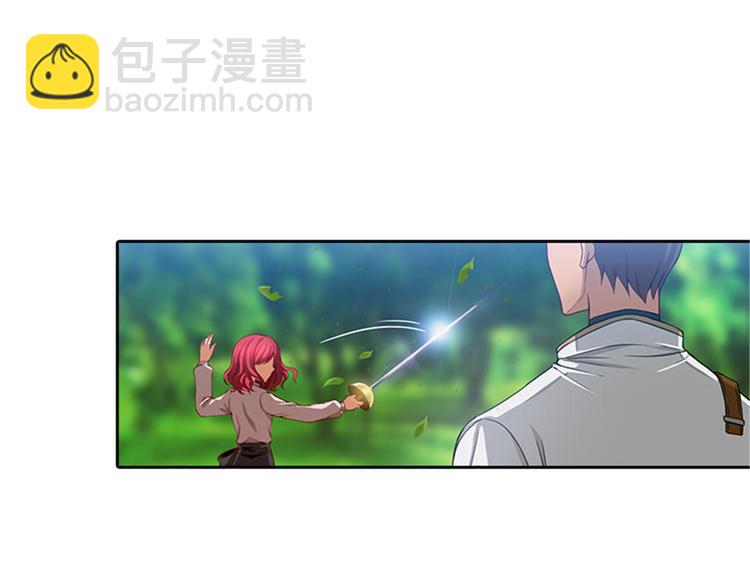 第6话 主仆间的秘密27