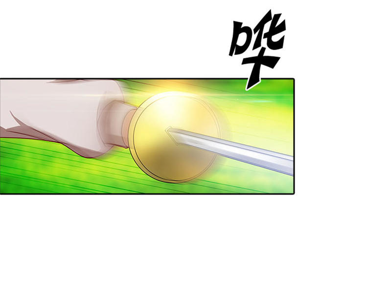 第6话 主仆间的秘密28