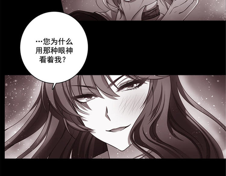 第7话 知己知彼，方能百战百胜25