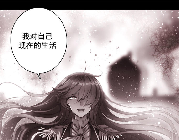 第7话 知己知彼，方能百战百胜27