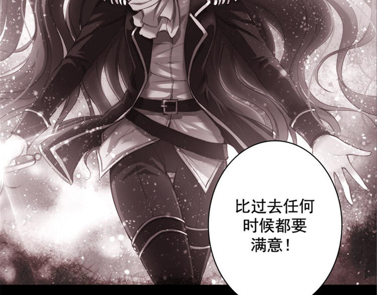 第7话 知己知彼，方能百战百胜28