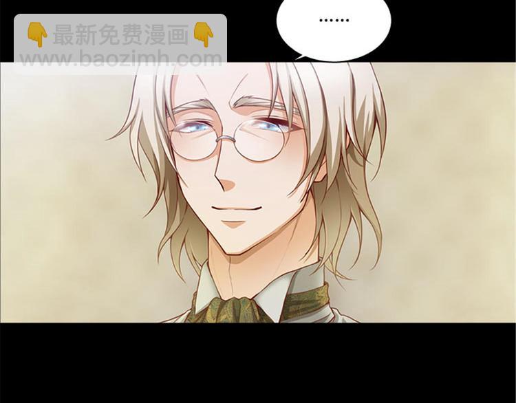 第7话 知己知彼，方能百战百胜31