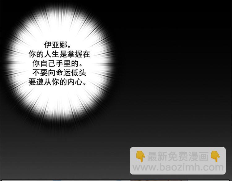 第7话 知己知彼，方能百战百胜33