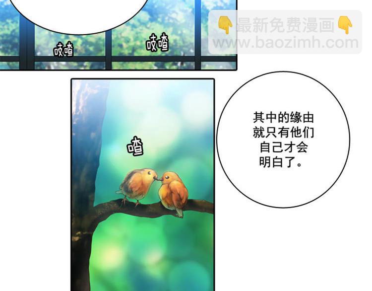 第7话 知己知彼，方能百战百胜53