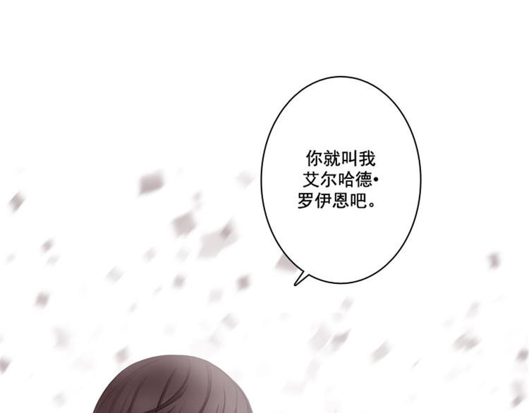 第7话 知己知彼，方能百战百胜67