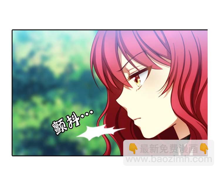 第9话 赤红色的气焰45