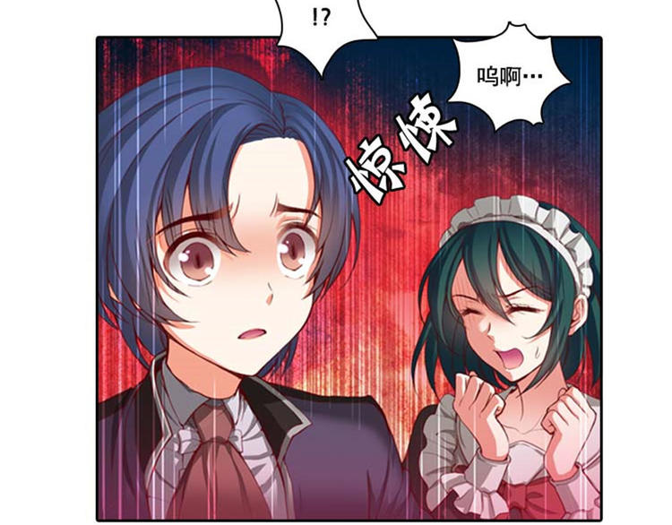 第9话 赤红色的气焰62
