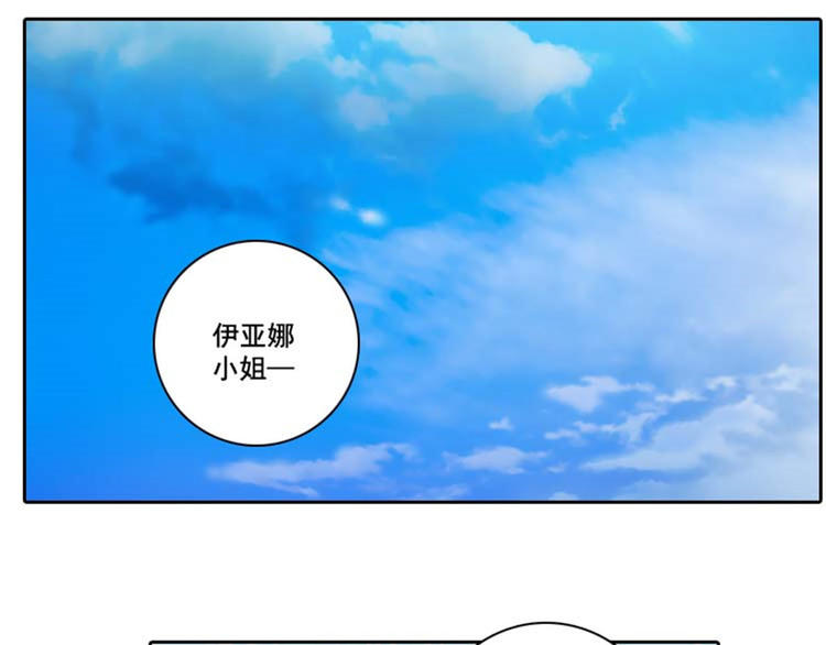 第9话 赤红色的气焰64