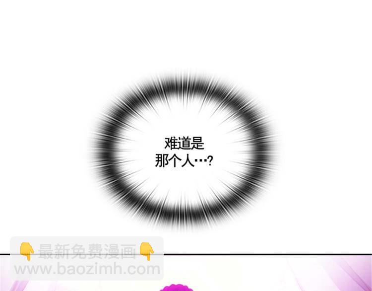 第9话 赤红色的气焰9