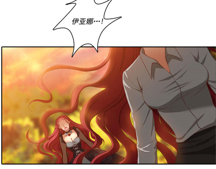 第10话 母女之间71