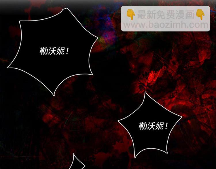 第10话 母女之间73