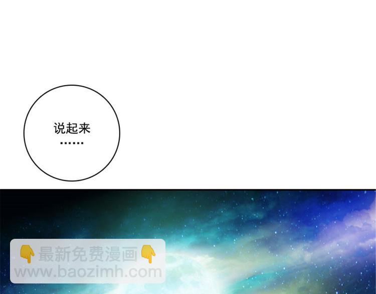 第11话 遭遇暗杀15