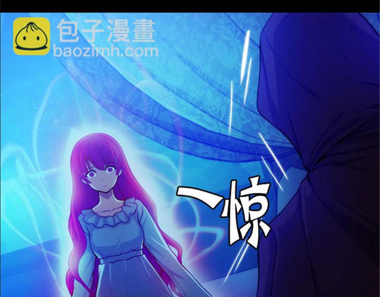 第11话 遭遇暗杀74