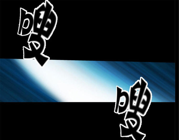 第12话 尸体下落不明24
