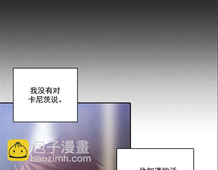 第12话 尸体下落不明39
