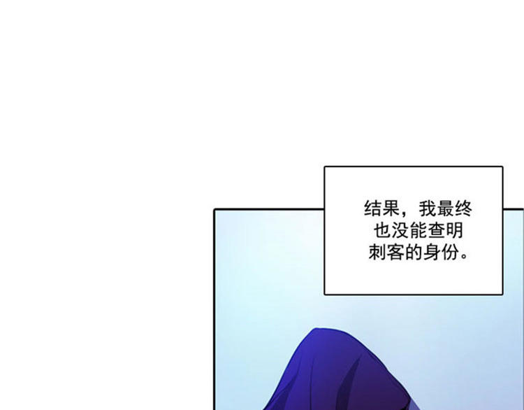 第12话 尸体下落不明42