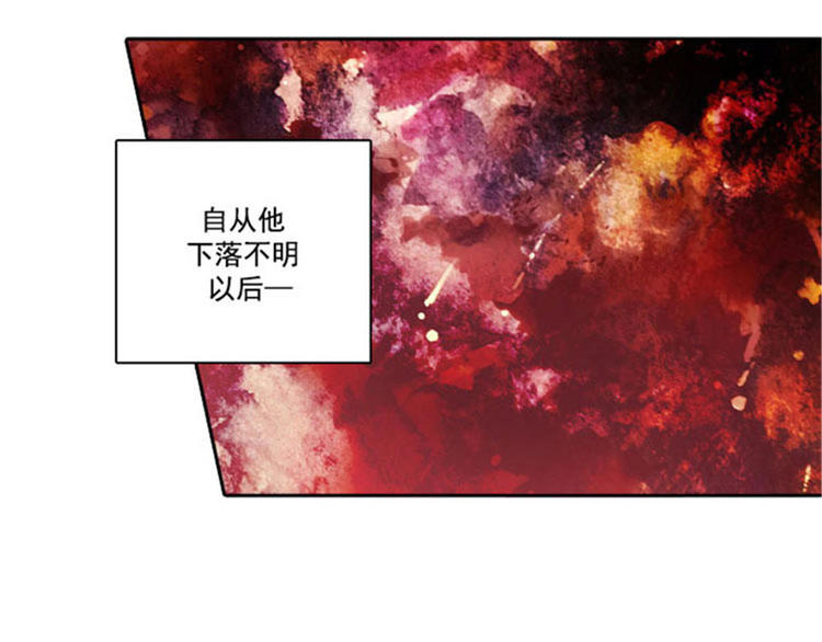 第12话 尸体下落不明61