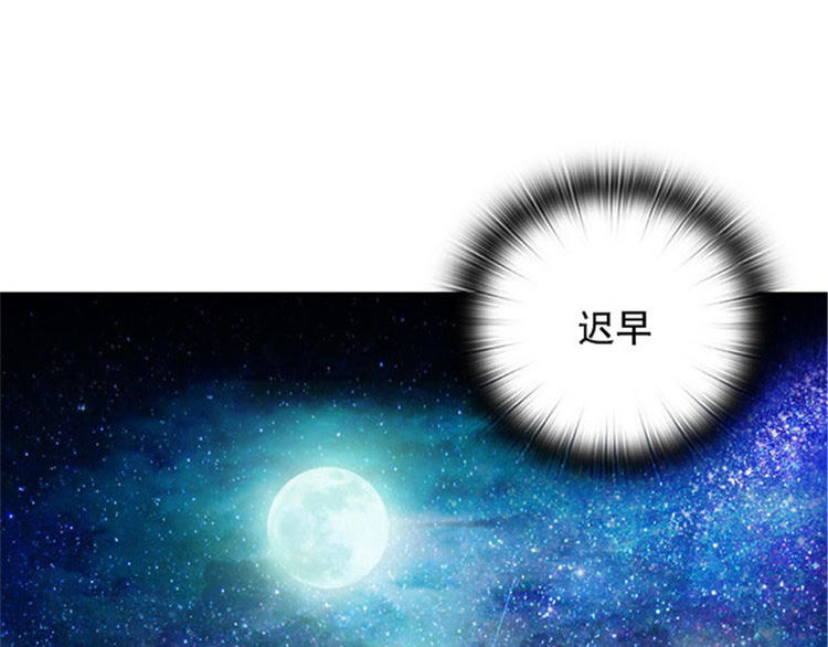 第12话 尸体下落不明67