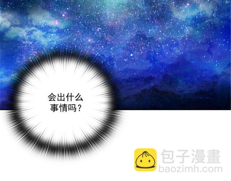 第12话 尸体下落不明68