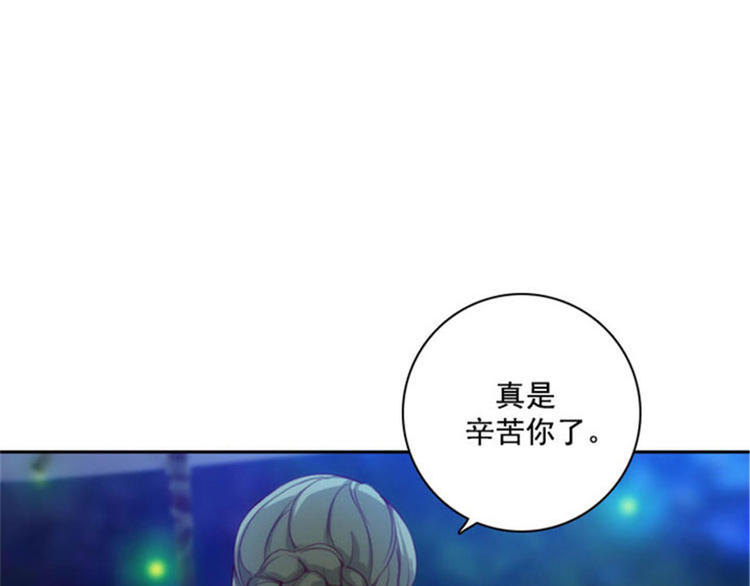 第12话 尸体下落不明79