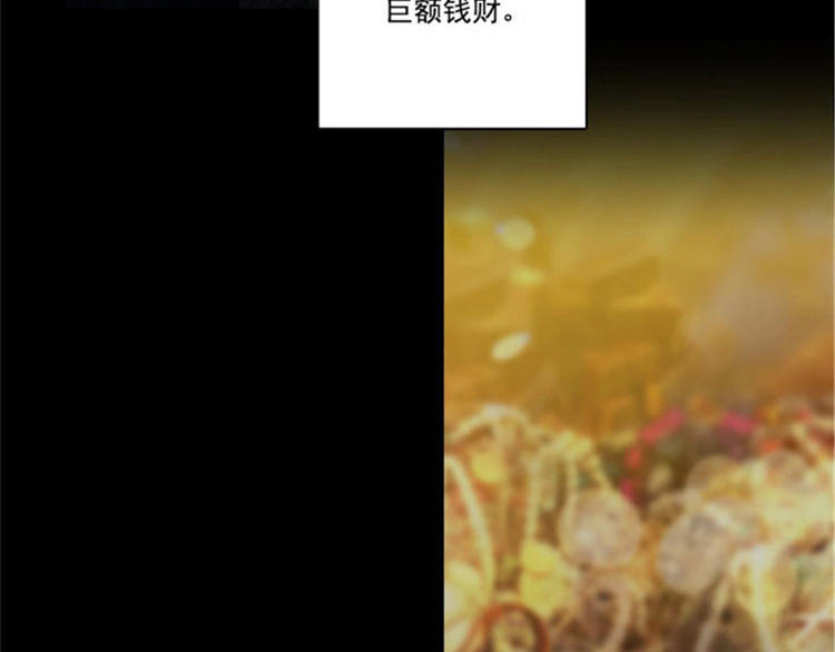 第14话 两个女人16