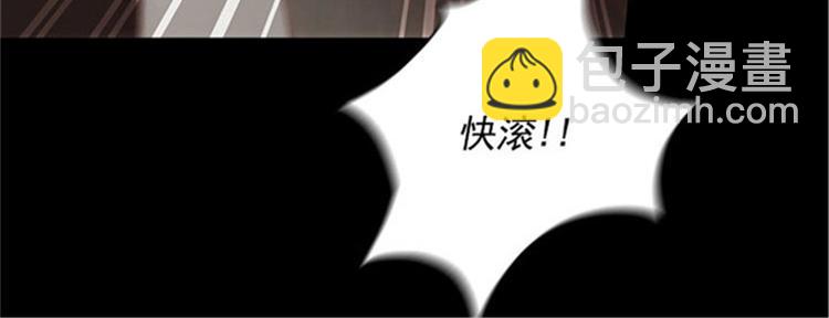 第14话 两个女人20