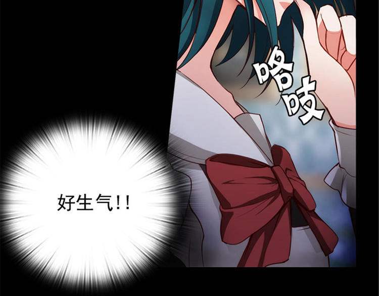 第14话 两个女人22
