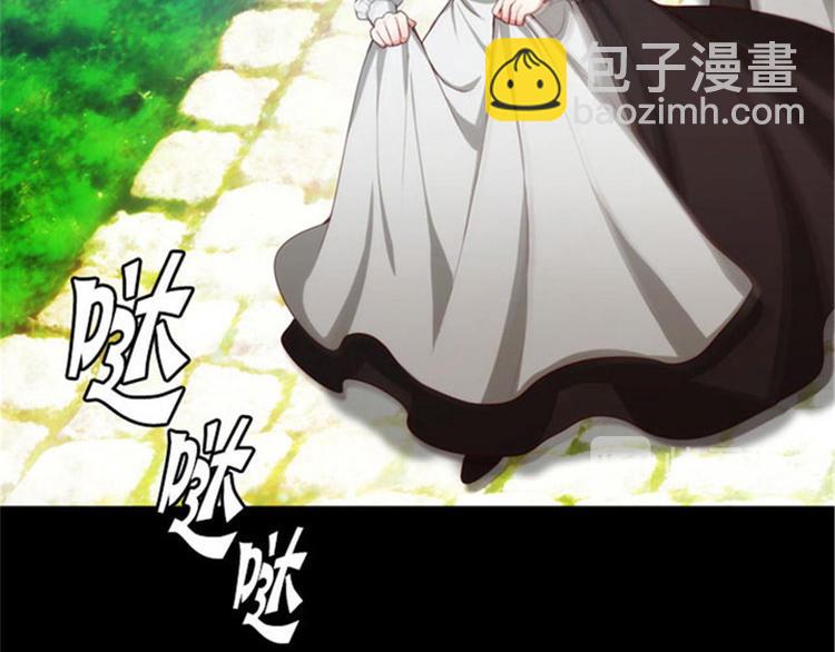 第14话 两个女人25