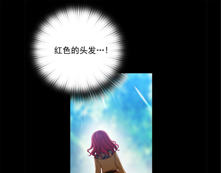 第14话 两个女人30
