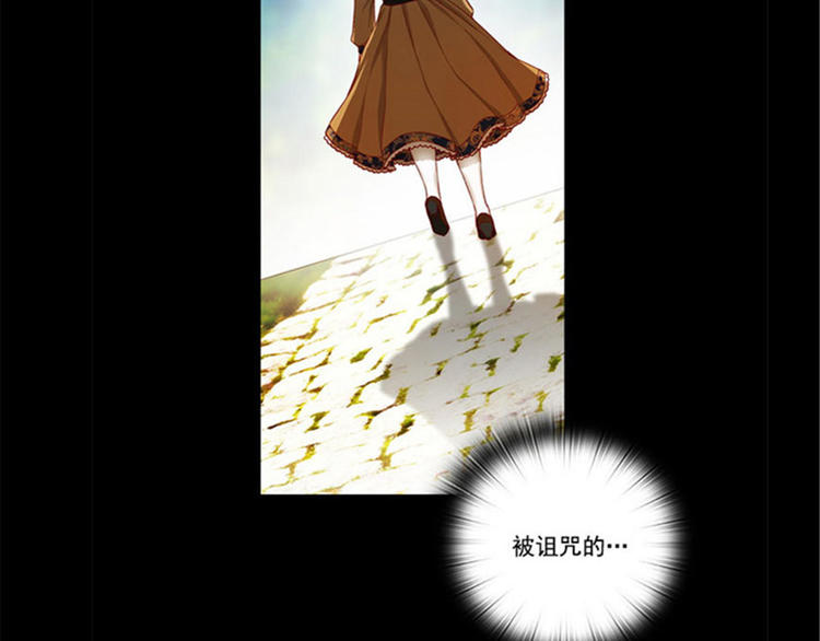 第14话 两个女人31