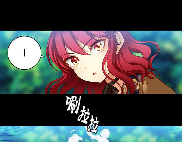 第14话 两个女人34