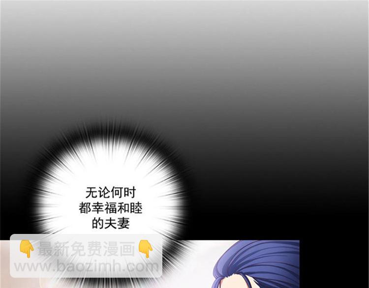 第14话 两个女人6