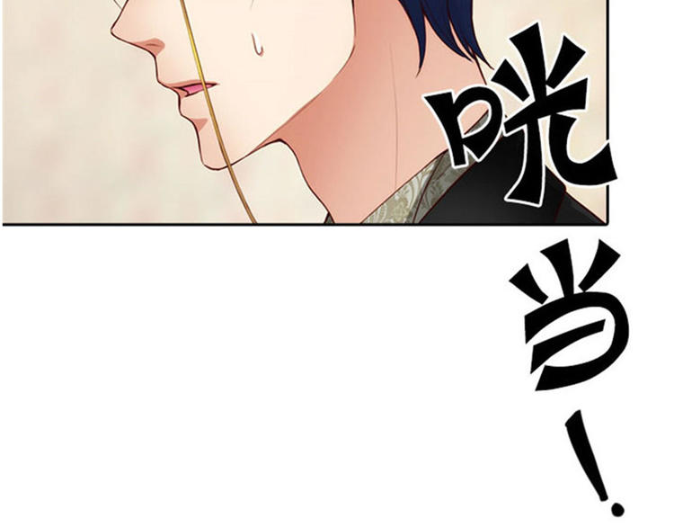 第14话 两个女人71