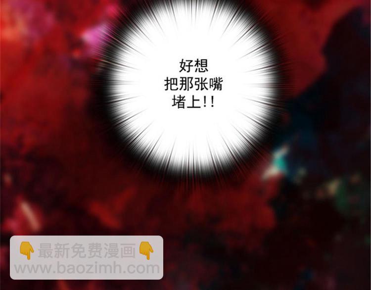 第16话 嫉妒之火25