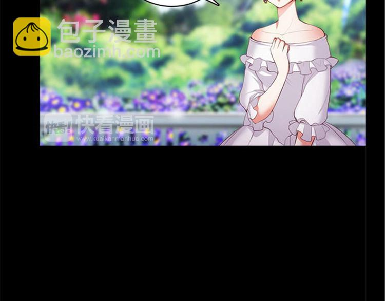 第16话 嫉妒之火31