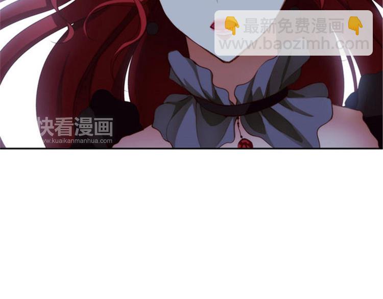 第16话 嫉妒之火49