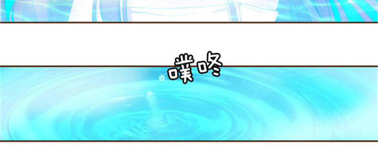 第17话 忠诚的仆人17
