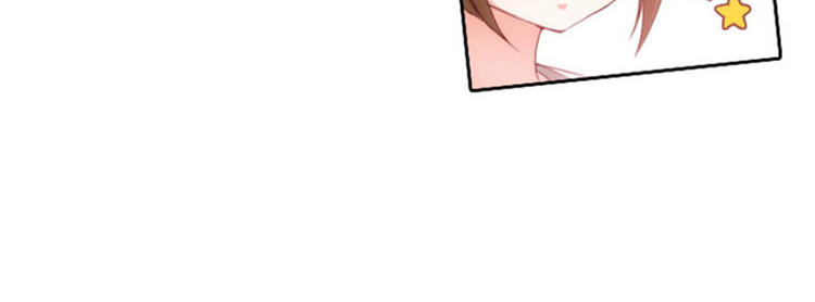 第17话 忠诚的仆人33
