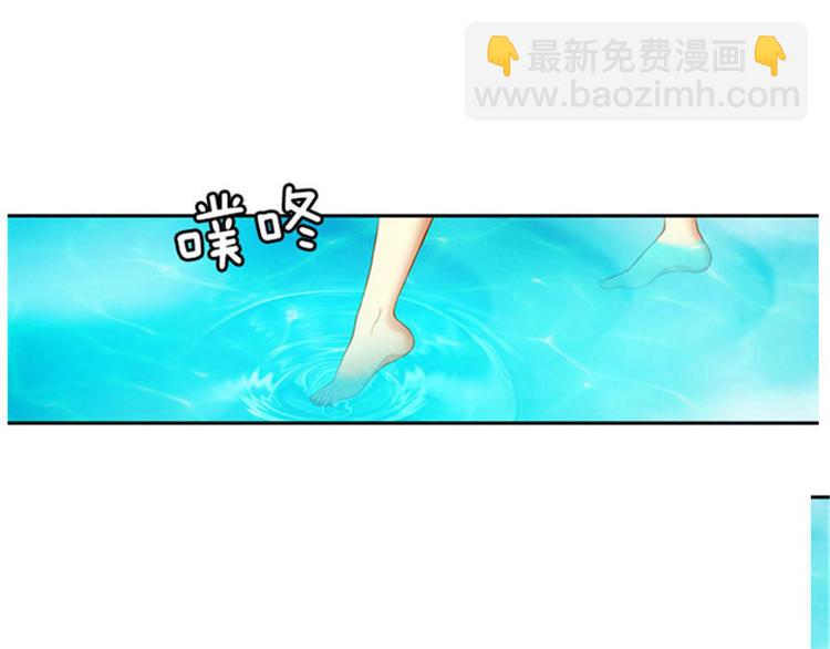 第17话 忠诚的仆人4