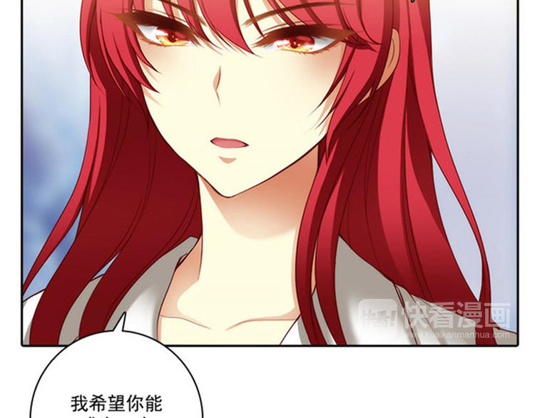 第17话 忠诚的仆人50