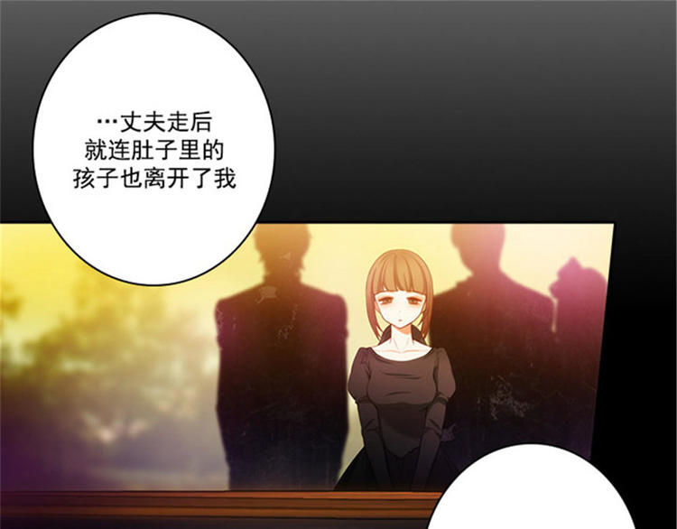 第18话 暗杀就在今天0