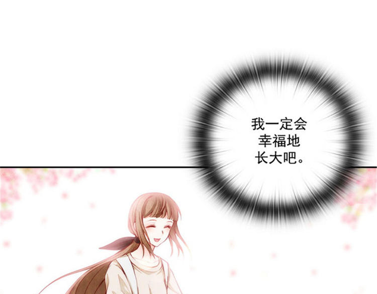 第18话 暗杀就在今天13