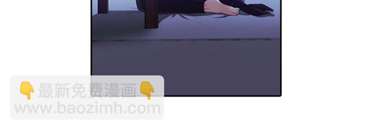 第18话 暗杀就在今天18